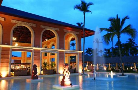 Majestic Colonial Punta Cana