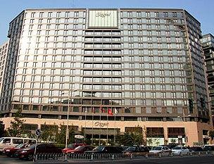 The Regent Beijing