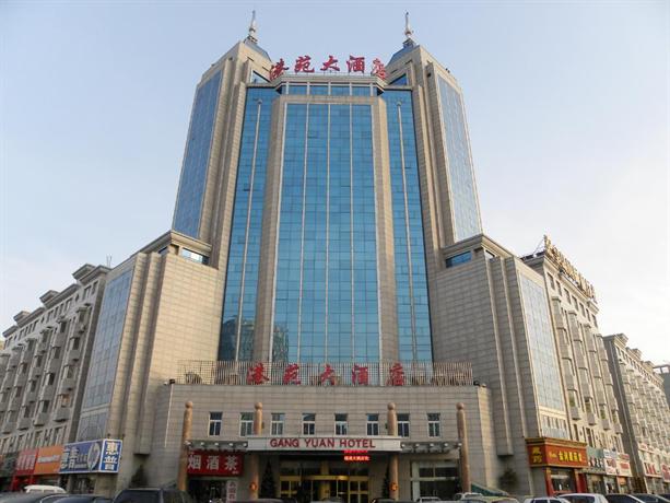 Gangyuan Hotel