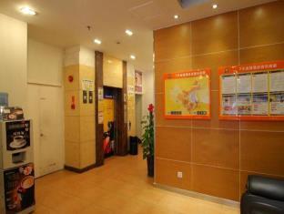 7 Days Inn Shanghai Wuning Road Branch