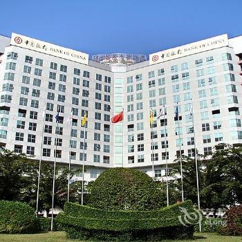 HNA Hotel Downtown Haikou