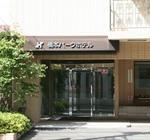 Hashimoto Park Hotel