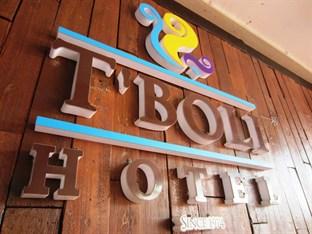 T'boli Hotel