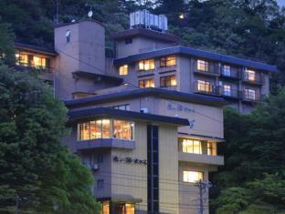 Sikanoyu Hotel