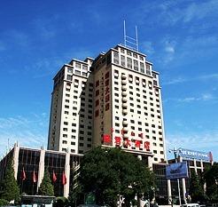 Zhaojun Hotel Hohhot