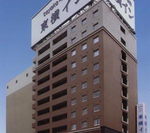 Toyoko-Inn Iwaki-Ekimae