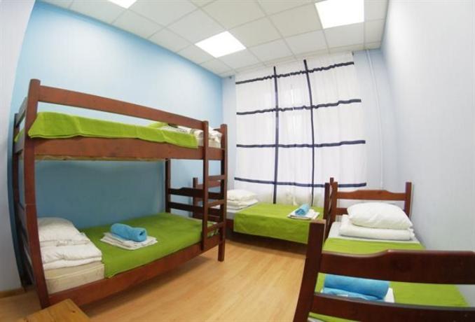 Open Hostel Фантомас