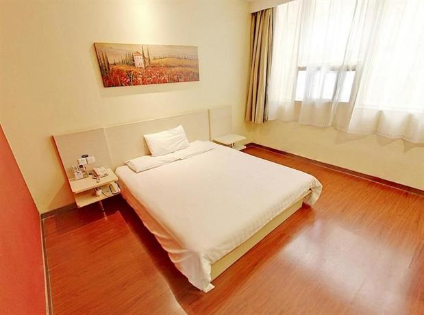 Hanting Express Hotel Zhongguancun - Beijing