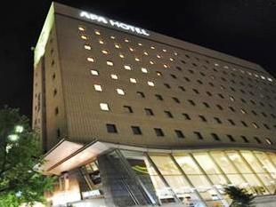 APA Hotel Ogaki-ekimae