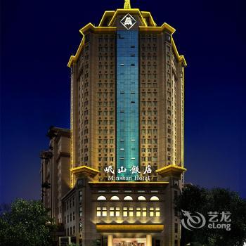 Minshan Hotel Tianjin