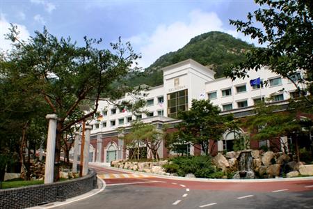 Hotel Geumosan