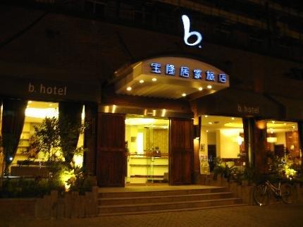 Baolong Homelike Hotel Shanghai Jinian Road