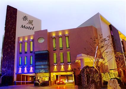 We Home Motel Changhua