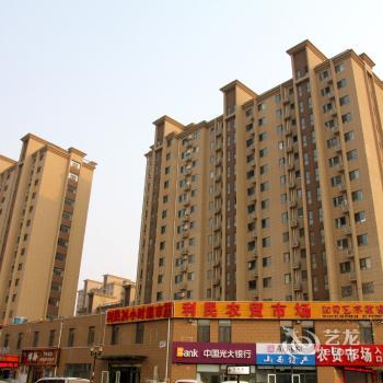 Rest Motel Daxing