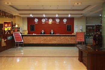 Jinhui Hotel Yanhu