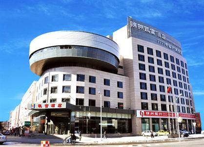 Comfort Hotel Jinzhou