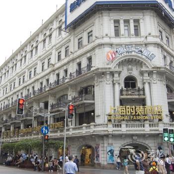 Jinjiang Inn Shanghai Nanjing Road Pedestrian Street