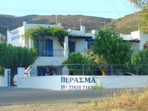 Perasma