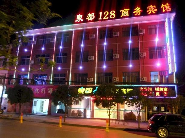 Xianning Quandu 128 Business Hotel