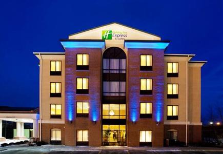 Holiday Inn Express Cleveland-Richfield