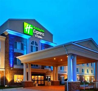 Holiday Inn Express Hotel & Suites Mattoon