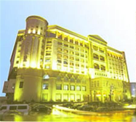 Celebrity City Hotel Wuhan