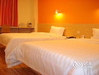 7 Days Inn Fuzhou Tatou Road