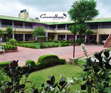 Hotel Goverdhan Tourist Complex