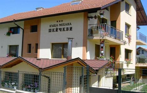 Kashta Peychevi