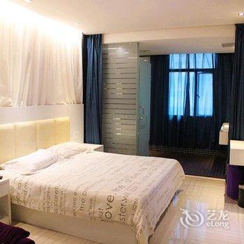 Wuhan Voyage Express Hotel