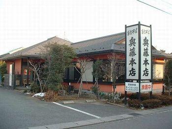 Hotel 1-2-3 Kofu-Shingen Onsen