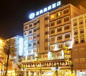 Yangjiang Mingdian Business Hotel