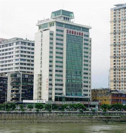 Jiang Bin Holiday Hotel