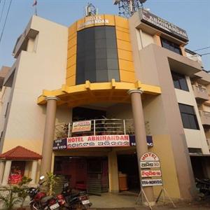 Hotel Abhinandan Kendrapara