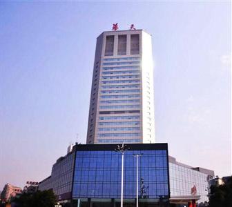 Huatian Hotel Xiangtan