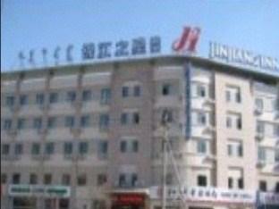 Jinjiang Inn Baotou Aerding Street