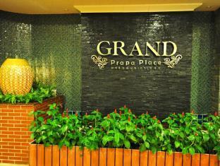 Grandprapa Place