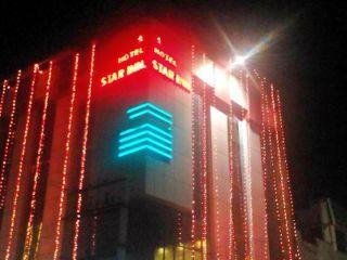 Hotel Star Inn Sri Ganganagar