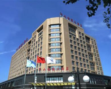 Jiangshan Yiyuan Hotel