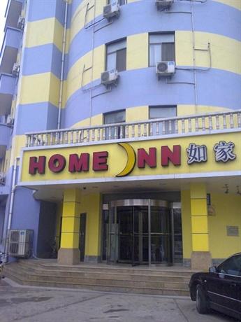 Home Inn Binzhou