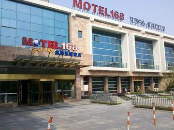 Motel 168 Shanghai Guilin Road