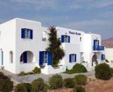 Epistudios Rapaben Seaview Hotel Naoussa