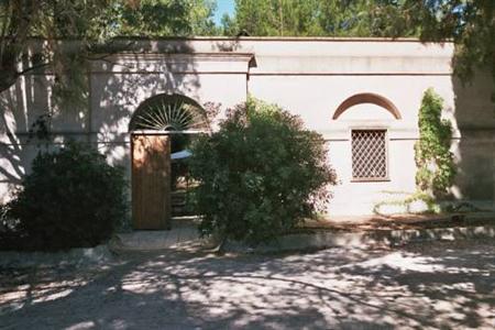 Masseria Frassaniti