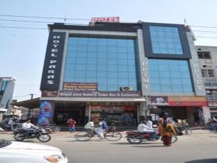 Hotel Paras Hisar