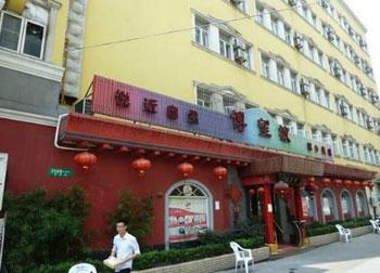 7 Days Inn Shanghai Hongqiao