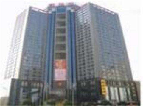 Internation Confier Hotel Changsha