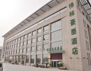 GreenTree Inn Jining New Gymnasium