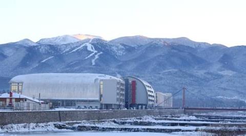 Hotel Arena Samokov