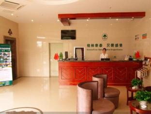 Green Tree Inn Hefei Silihe Road Express Hotel