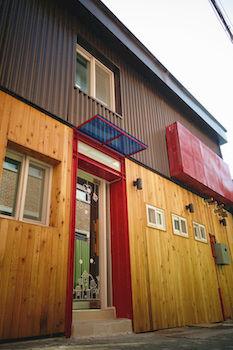 Tomato Guesthouse